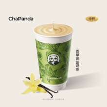 美团 茶百道 香草锡兰奶茶 中杯 随时退