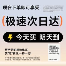 限移动端：闪魔 电容笔平板触屏触控手写笔适用小米华为matepad荣耀vivo苹果applepencil联想红米OPPO二三代星闪iPad通用