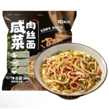 七鲜私厨 咸菜肉丝原汤面560g*1袋