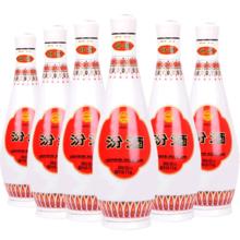 汾酒 乳白琵琶汾 48° 清香型 475ml 6瓶