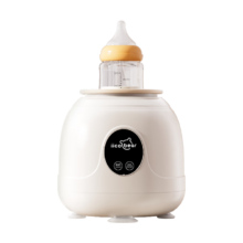 亿可熊 iicobear 婴儿摇奶器 0.35L 双向静音 无奶泡不挂壁 无线便携