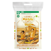 再降价：天山 新疆面粉 雪晶粉 5kg 1966特精小麦粉 中筋小麦粉 拉条子