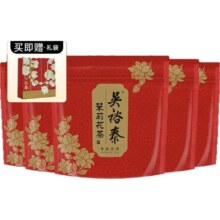 吴裕泰 茉莉花茶浓香型六窨口粮花草茶 小香盈*5 100g