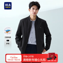 海澜之家（HLA）夹克男轻商务经典三防印花棒球领外套秋HWJAW3J038A 黑色60 L 175/92A 推荐137~150斤