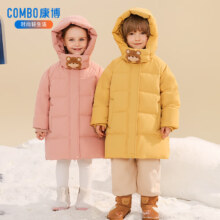 COMBO 康博 波司登旗下 儿童极寒中长款羽绒服