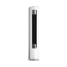 美的 酷省电Ultra系列 KFR-72LW/N8KS1-1U 新一级能效 立柜式空调 3匹