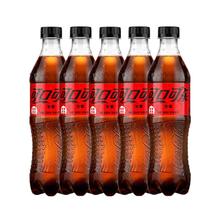 可口可乐 碳酸饮料 500ml*5瓶 无糖