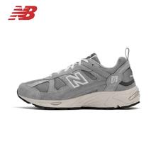 new balance 878系列 中性休闲运动鞋 CM878MC1 男女款