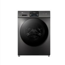 小天鹅 纯净系列 TD100V23PRO 洗烘一体机 10kg