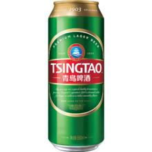 青岛啤酒 经典1903 原麦汁浓度10°P 550mL 15罐 年货送礼