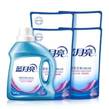 蓝月亮 薰衣草香洗衣液洁净10斤（ 3kg*1瓶 +500g*4袋)