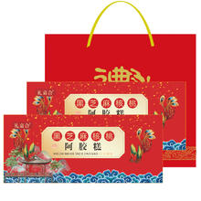 锦瑭轩 礼盒阿胶糕 200g 盒装