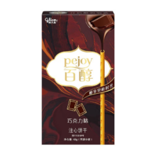 格力高（Glico）百醇百奇系列 百醇巧克力*8件任选（赠3件）