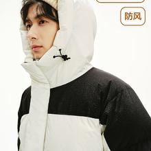 网易严选 276g充绒 热吐司 90白鸭绒PLUS加厚保暖连帽羽绒服 -20℃抗寒