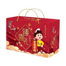 喜之郎 新年货礼盒 1692g
