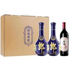 Plus会员:郎酒 青花郎 53度 500ml*2瓶 龙谕单一园750ml*1瓶 礼盒装