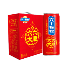 养元 六个核桃 六六大顺罐 240ml*12罐