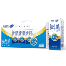 新希望 云南高原全脂纯牛奶 200g*12盒 5提装 蛋白质3.2g