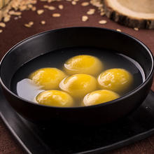 三全 任选6件）大黄米黑芝麻汤圆 400g