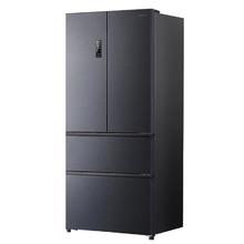 国家补贴：容声 双净系列 BCD-526WD1MPA 风冷法式门冰箱 526L 灰色
