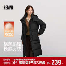 森马 90绒羽绒服女长款收腰显瘦冬季宽松连帽三防厚外套 101724113055