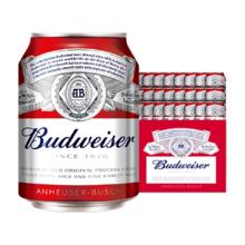 百威红罐拉格啤酒9.7°P255ml*24听