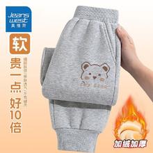 真维斯 儿童加绒运动卫裤 加厚保暖