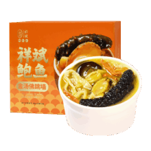 正宗金汤佛跳墙 250g*2盒