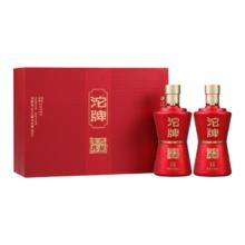 沱牌 生态典藏礼盒 52%vol 浓香型白酒 500ml*2瓶
