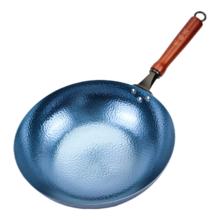 阎铁匠 章丘炒锅 铁锅家用锻打老式物理不粘锅 34CM 锤印木把款 已开锅