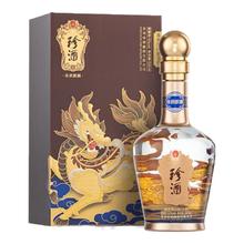 珍酒 麒麟 53%vol 酱香型白酒 500ml 单瓶装