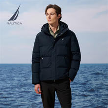 NAUTICA 【防泼水梭织面料】男士鹅绒连帽羽绒服男外套JE5308 藏青色
