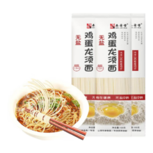 秦晋雪 鸡蛋龙须挂面 100g*5包 儿童早餐煮面 营养面条