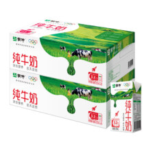 蒙牛 全脂纯牛奶 3.2g蛋白质 250ml 42盒