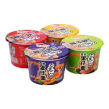 华夏百分杯 面桶面泡面方便面 四连杯蛋仔面 184g
