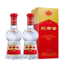 剑南春 水晶剑 38%vol 浓香型白酒 500ml*2瓶