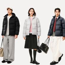 网易严选 25新品90鸭绒羽绒服 A款25迭代 静谧黑 立领 L 轻量抗菌防泼水