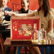 淘金币可用：水井坊 井台 52度 浓香型白酒 520ml*2瓶 礼盒装（赠:井台小酒100ml*1瓶）