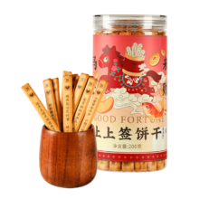悠享时（YOTIME）上上签饼干糕点心220g