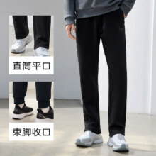 361度 男子加绒直筒休闲裤 针织长裤