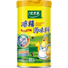 太太乐 鸡精调味料罐装 227g 撒粉盖 加倍提鲜
