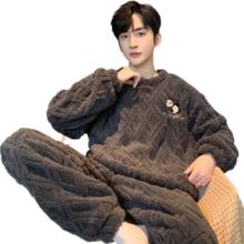 雅鹿 男士加绒加厚珊瑚绒家居服套装