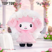 TOPTOY TOP TOY三丽鸥家族天使花园系列搪胶毛绒库洛米盲盒 单盒（款式随机）