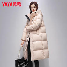 鸭鸭羽绒服 鸭鸭（YAYA）连帽加厚羽绒服女中长款2024年冬时尚90鸭绒保暖外套HY 青光黑色 M
