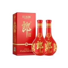再降价：郎酒 红花郎(10) 酱香型白酒 53度 500ml*2瓶 正品送礼喜宴口粮酒