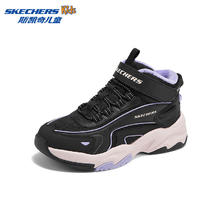 Skechers 跃界绒绒靴 儿童加绒雪地靴（多款任选）