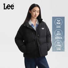 Lee 25舒适版立领插肩袖小Logo徽标车缝线设计女羽绒服