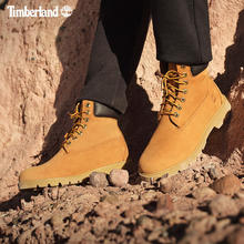 88VIP会员：Timberland 男鞋新款大黄靴 18094