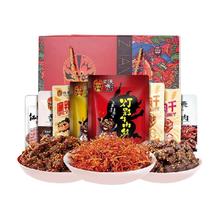 张飞 牛肉零食礼盒760g四川成都特产