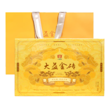 大益 普洱茶熟茶 2023年金砖礼盒 1000g 送礼自饮
